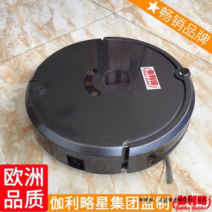 弹簧清扫器 谁用过扫地机器人 一般扫地机器人多高 晋图3