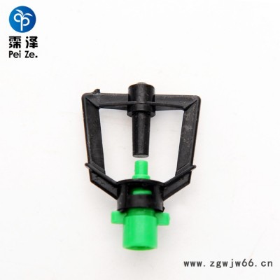 霈泽rt 大棚微喷用微喷头 雾化微喷头