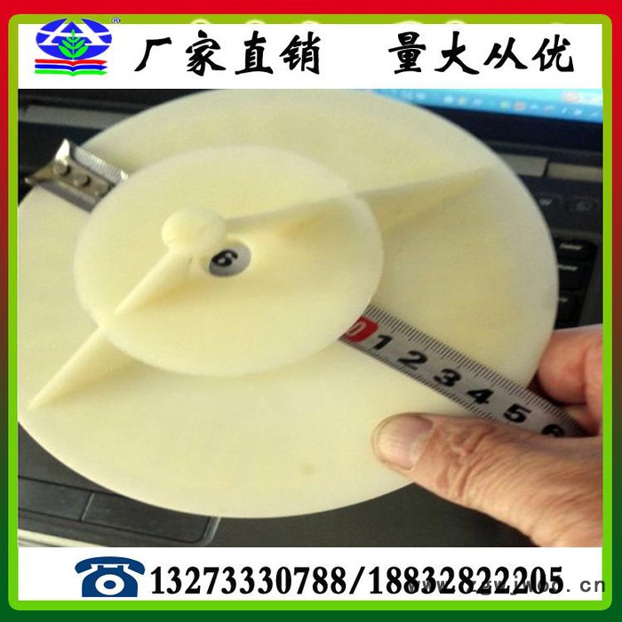 厂家生产冷却喷嘴喷头 淋水喷头 冷却塔零配件批发图5