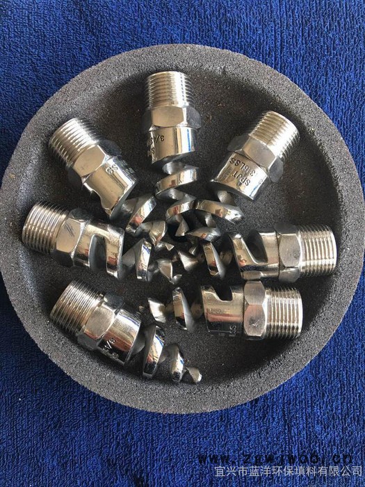 蓝洋  4分  不锈钢喷头   不锈钢螺旋喷头   不锈钢螺旋雾化喷头图4