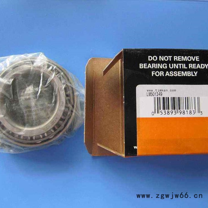 凯依德 NSK进口轴承 深沟球轴承 6315轴承 安庆变速箱轴承代理价格图4