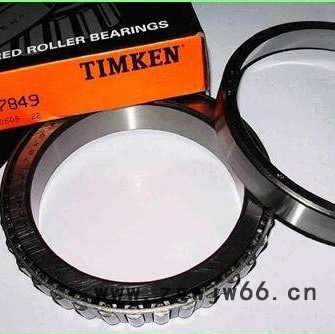 凯依德 NSK进口轴承 深沟球轴承 6315轴承 安庆变速箱轴承代理价格图3