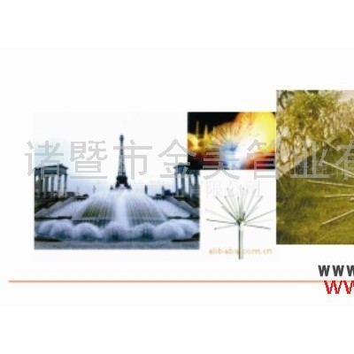 供应**全铜水晶球喷头,蒲公英喷头，水晶球喷泉喷头