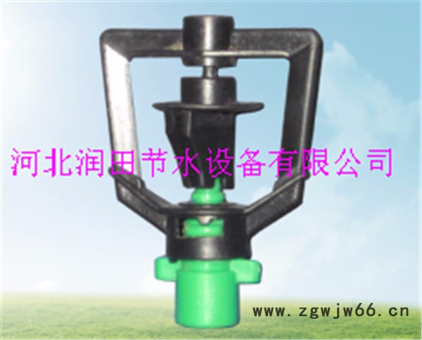 微喷头价格 山西喷水头厂家图6