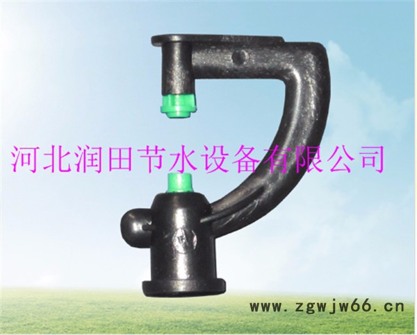 微喷头价格 山西喷水头厂家图3