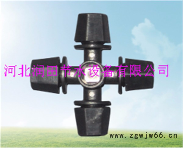 微喷头价格 山西喷水头厂家图5