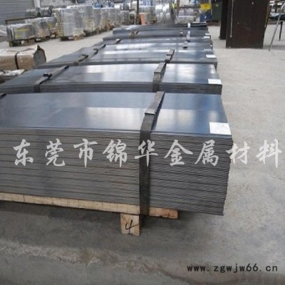 宝钢锰钢板硬料 65Mn弹簧钢板硬料 热处理钢硬度50多度 厚2.5*300*2000 3.0*300*2000