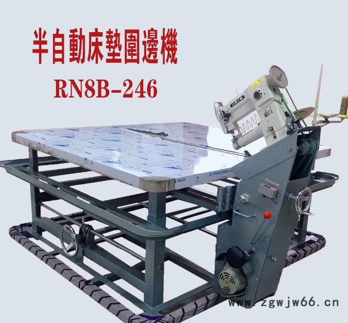 奥玲床垫包边机 RN8B-246 四方床垫缝纫机 弹簧床垫机 自动升降围边机图2