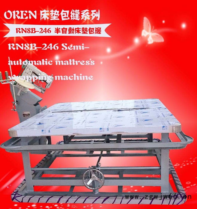 奥玲床垫包边机 RN8B-246 四方床垫缝纫机 弹簧床垫机 自动升降围边机图4