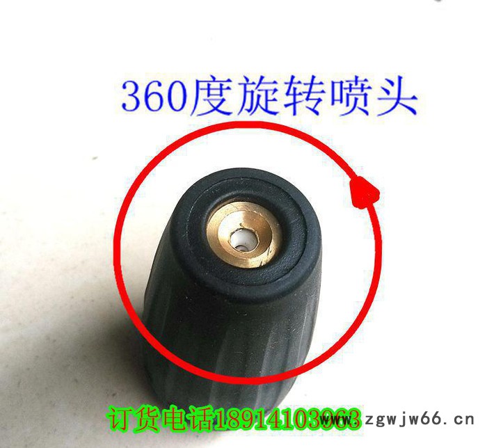 300公斤-500公斤超高压清洗机旋转喷头 根雕 去锈 去广告剥树皮专用强力旋转喷头 500公斤不锈钢图3