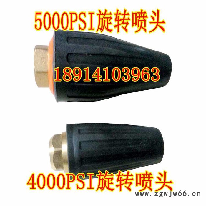 300公斤-500公斤超高压清洗机旋转喷头 根雕 去锈 去广告剥树皮专用强力旋转喷头 500公斤不锈钢图8