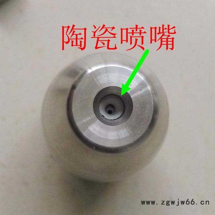 300公斤-500公斤超高压清洗机旋转喷头 根雕 去锈 去广告剥树皮专用强力旋转喷头 500公斤不锈钢图5