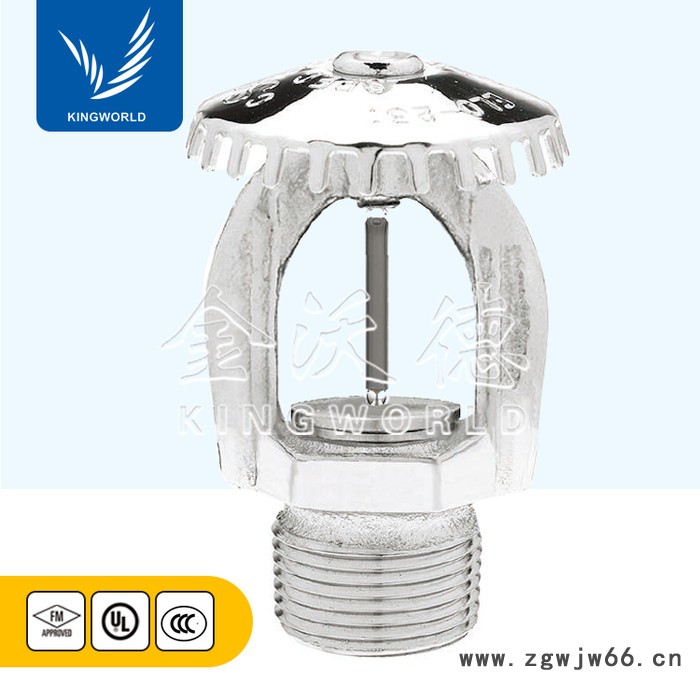 泰科TYCO快速响应ELO-231FRB K161 大口径直立喷头TY5131 UL/FM 玻璃球洒水喷头图5