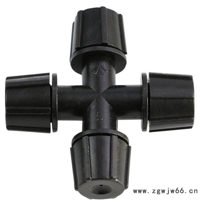 微喷头价格、灌溉喷头价格、雾化喷头价格、旋转喷头价格图6