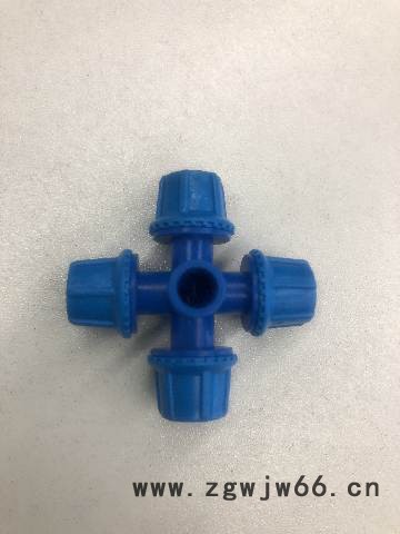 怡丰 微喷头厂家   微喷头批发图5