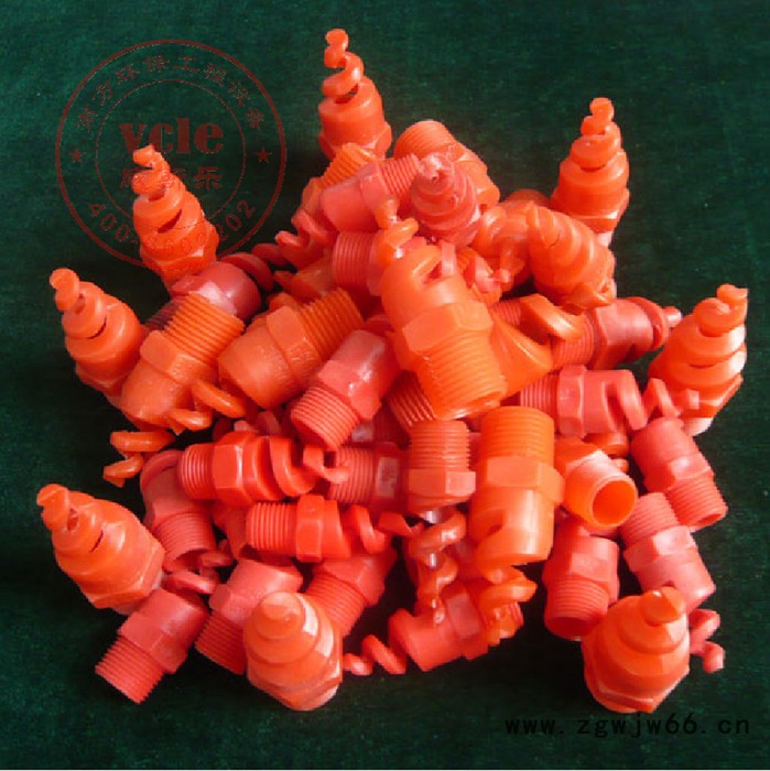 塑料螺旋喷头 聚丙烯PP/PVC雾化喷嘴 废气洗涤喷淋除尘吸收塔用喷头定制图3