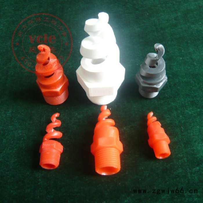 塑料螺旋喷头 聚丙烯PP/PVC雾化喷嘴 废气洗涤喷淋除尘吸收塔用喷头定制图2