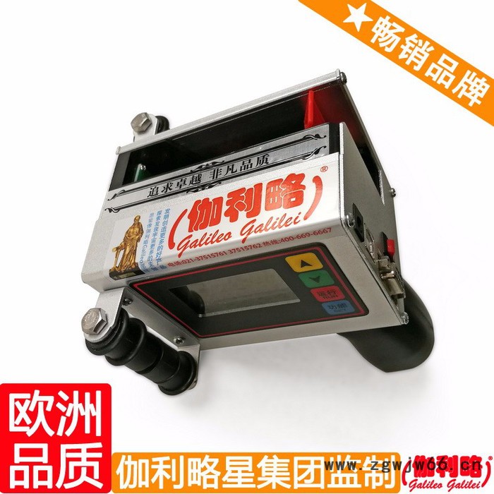 印刷打码机 厂家打码机 大喷头喷码机 汉图3