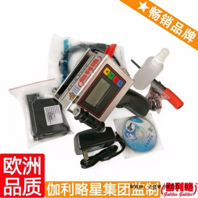 印刷打码机 厂家打码机 大喷头喷码机 汉