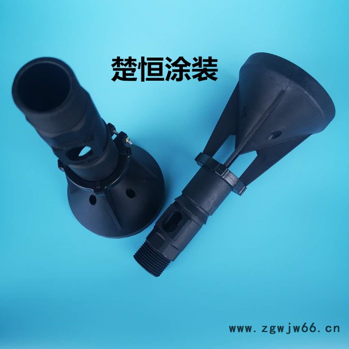 脉冲粉尘反吹喷头  打粉器 文丘管嘴喷粉滤芯清灰喷嘴 清粉专用反吹头 除尘滤芯喇叭口 耐高温脉冲式反吹喷头图7