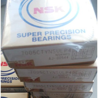 进口NSK6804VVCM轴承   6804VVCM轴承