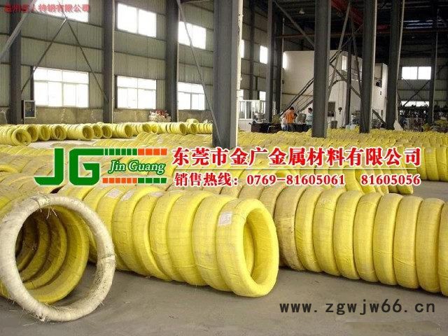 供应316不锈钢弹簧钢线** 材质保证图3