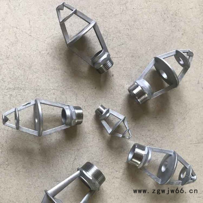 凯利莱 冷却塔专用喷头 不锈钢三盘式洒水喷雾喷头 凉水塔喷头喷嘴图6