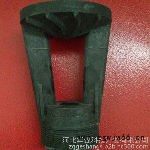 冷却塔喷头  冷却塔喷头生产厂家  冷却塔梅花喷头图2