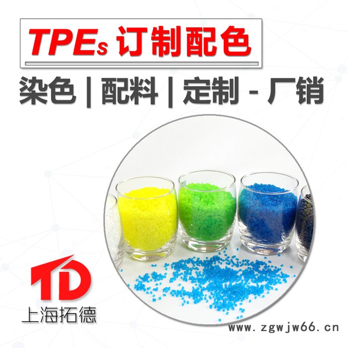 TPE电话机弹簧线图5