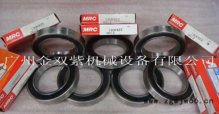 优惠球轴承-现货MRC 120-KSZZ轴承图2