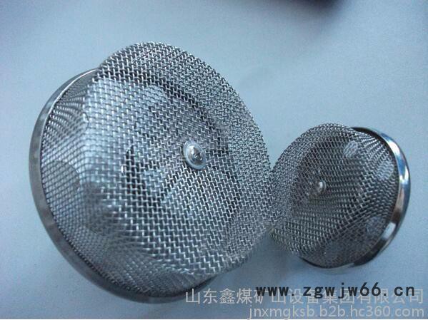 鑫煤XM PT型泡沫喷头图3