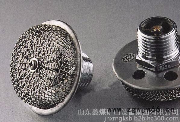 鑫煤XM PT型泡沫喷头图2