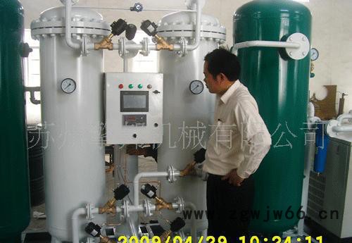 氮气弹簧充氮制氮机、小型氮气机、氮气发生器图3
