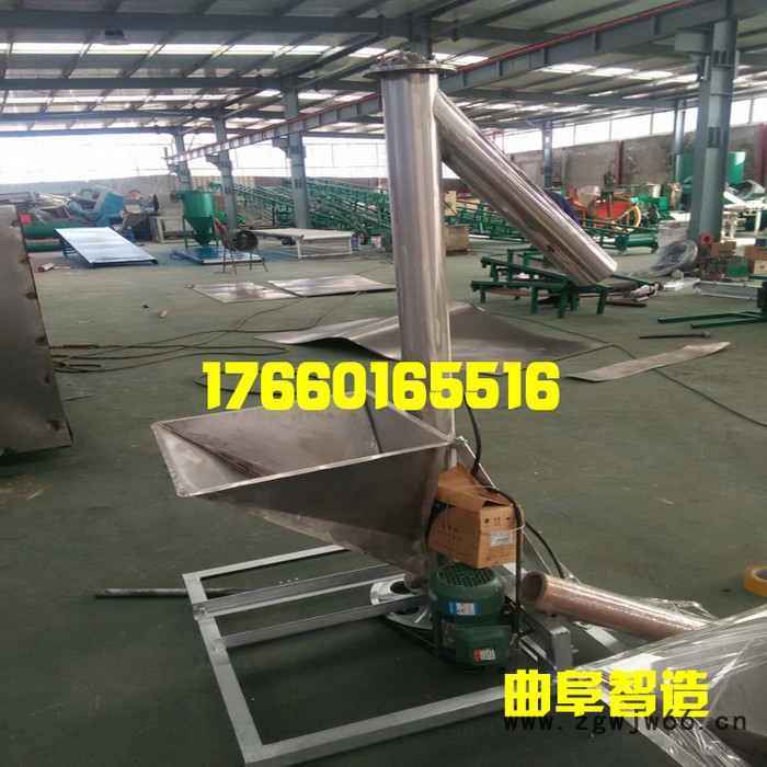 弹簧式螺旋输送机图7