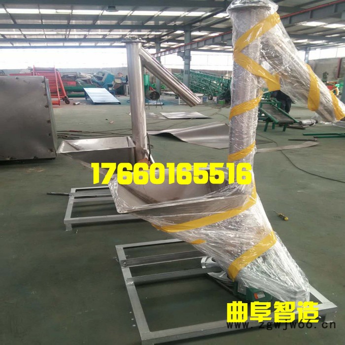 弹簧式螺旋输送机图8