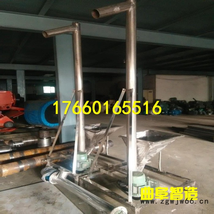 弹簧式螺旋输送机图6