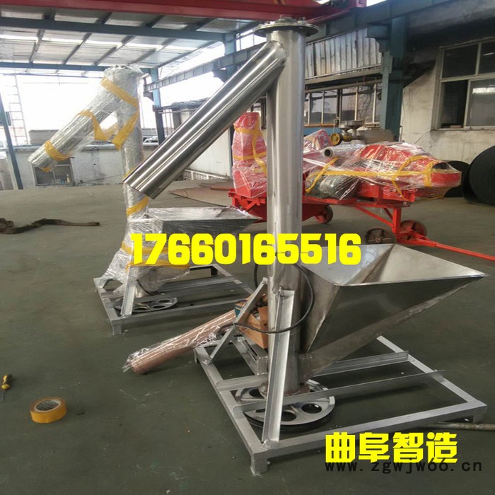 弹簧式螺旋输送机图5