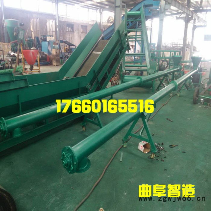 弹簧式螺旋输送机图4