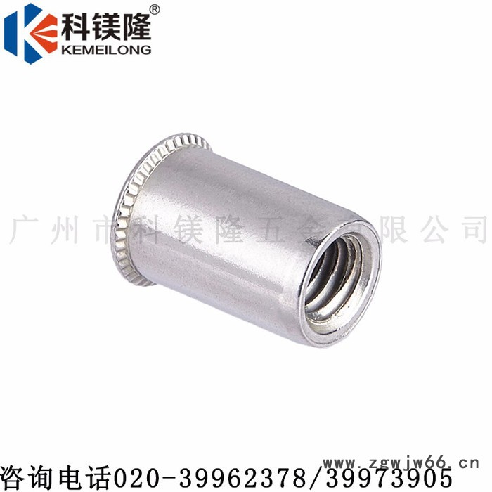 科镁隆304不锈钢M6小沉头通孔拉铆螺母M5圆头铆接拉帽A2钣金M4铆接螺母M8**汽车高铁机车紧固件铆焊螺母M10图2