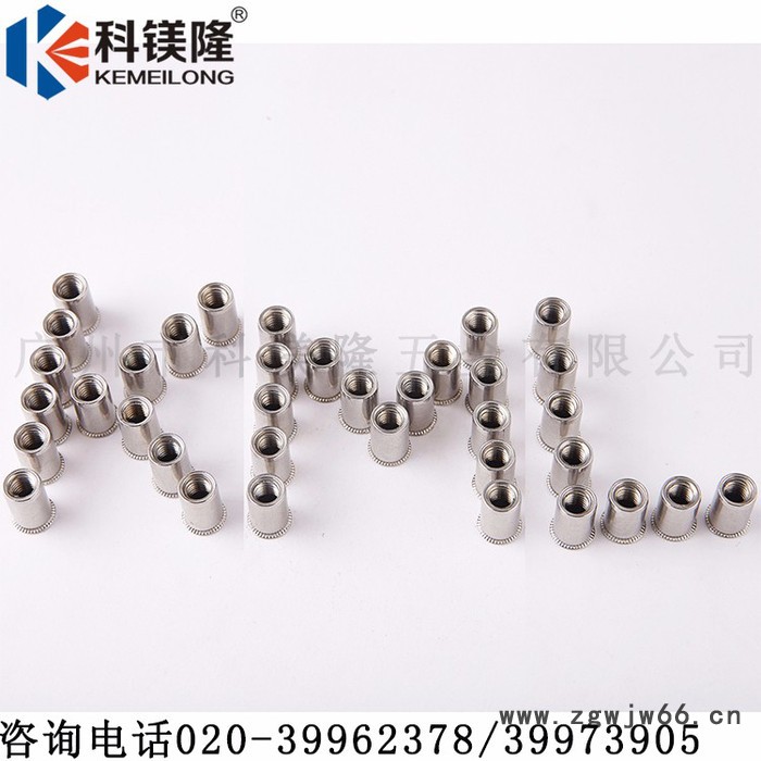 科镁隆304不锈钢M6小沉头通孔拉铆螺母M5圆头铆接拉帽A2钣金M4铆接螺母M8**汽车高铁机车紧固件铆焊螺母M10图5