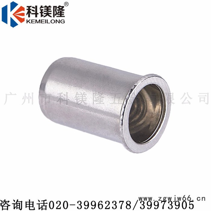 科镁隆304不锈钢M6小沉头通孔拉铆螺母M5圆头铆接拉帽A2钣金M4铆接螺母M8**汽车高铁机车紧固件铆焊螺母M10图3