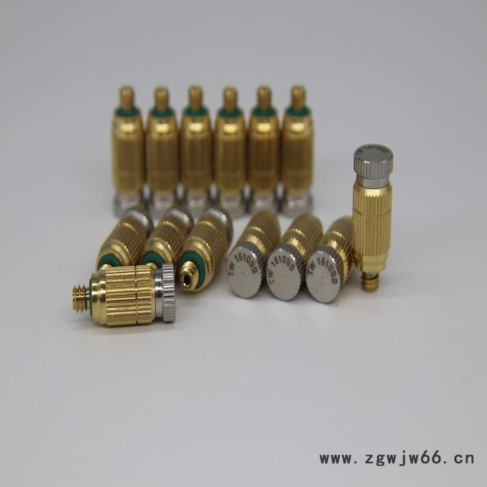 华润喷头 高压细水雾喷头 雾状喷头 自动旋转喷头图3