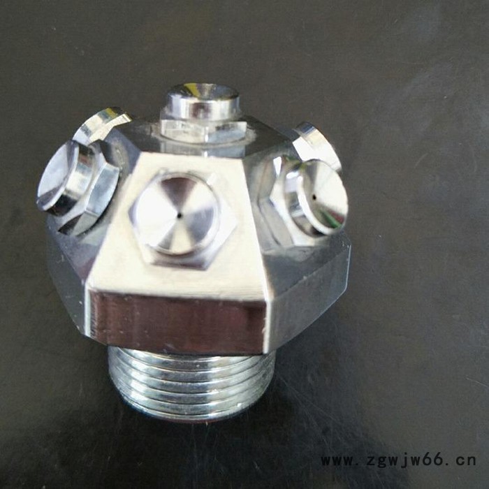 华润喷头 高压细水雾喷头 雾状喷头 自动旋转喷头图7