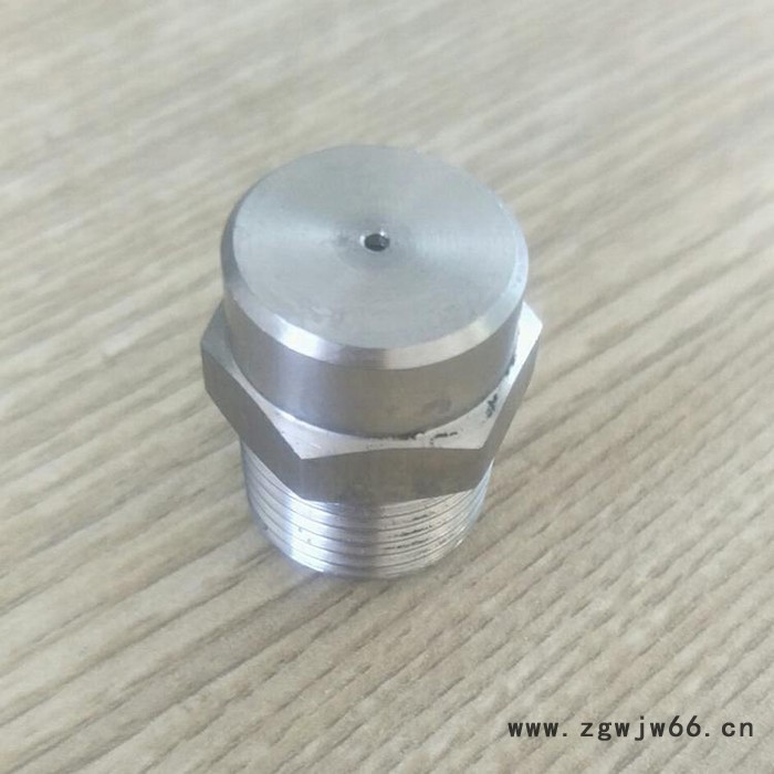 华润喷头 高压细水雾喷头 雾状喷头 自动旋转喷头图8