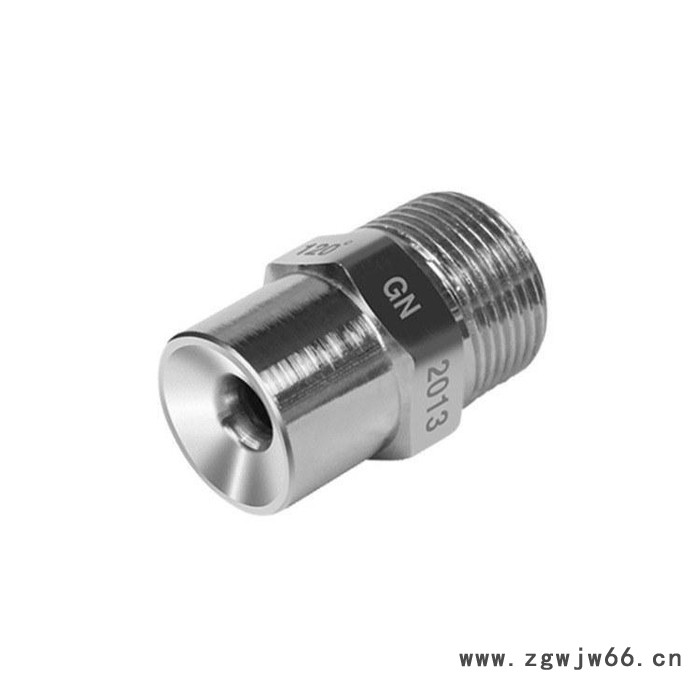 华润喷头 高压细水雾喷头 雾状喷头 自动旋转喷头图6