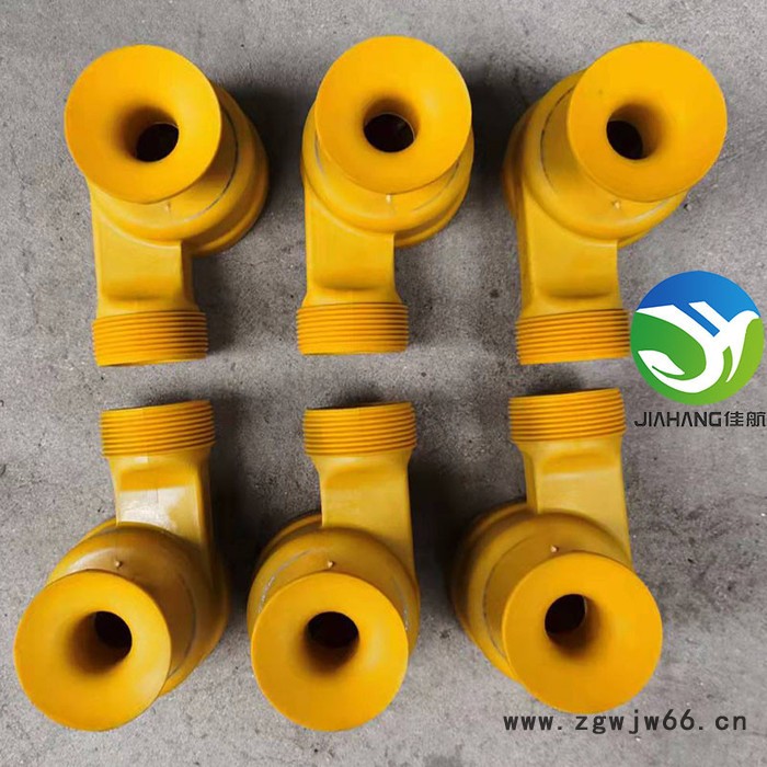 佳航DN40 海水淡化喷头 涡流喷头 高温冷却塔喷头 ABS喷头/尼龙喷头图3