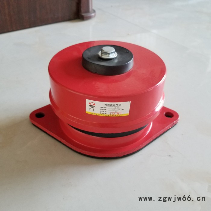 **FZD型阻尼弹簧减震器中央空调设备机组减震器图2