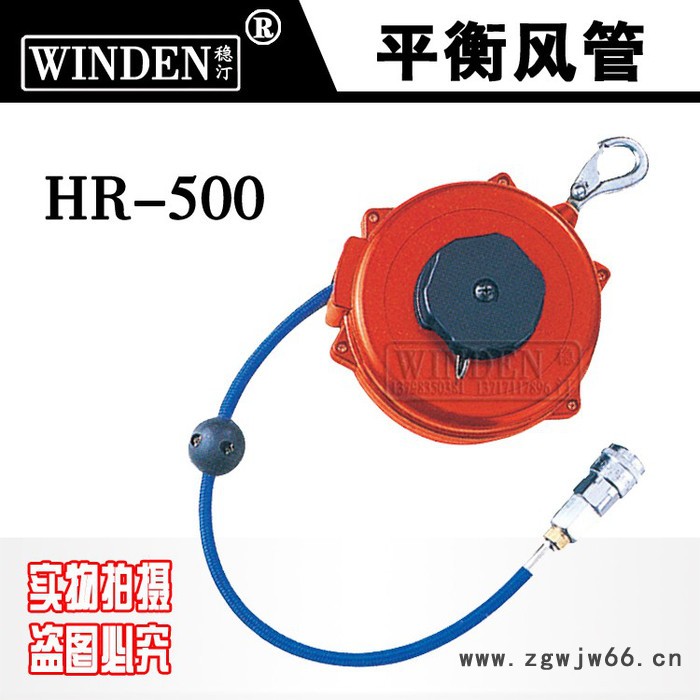 供应台湾稳汀塔式平衡风管吊器THB-1.5  气动弹簧吊器 伸缩风管图4