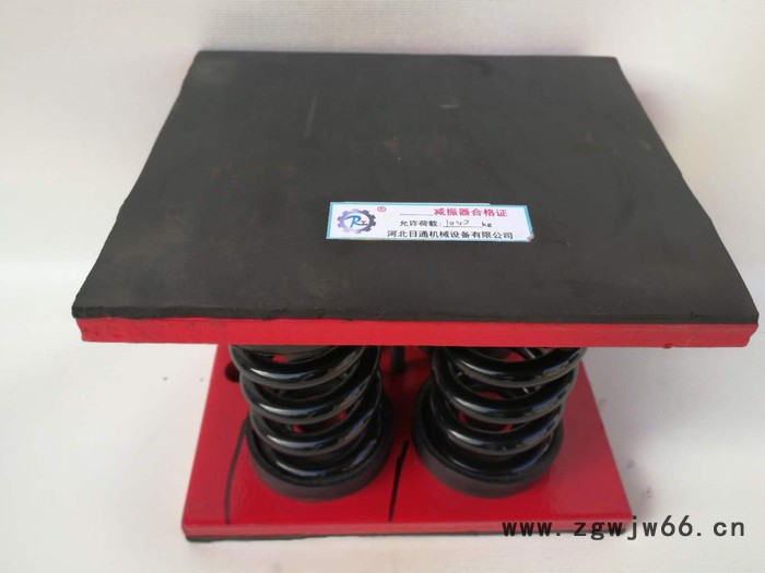 厂家供应日通牌可调式弹簧减振器 中央空调减震器 机床减震器图3