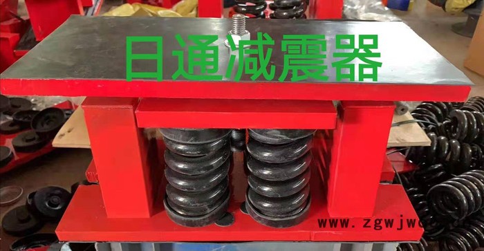 厂家供应日通牌可调式弹簧减振器 中央空调减震器 机床减震器图2